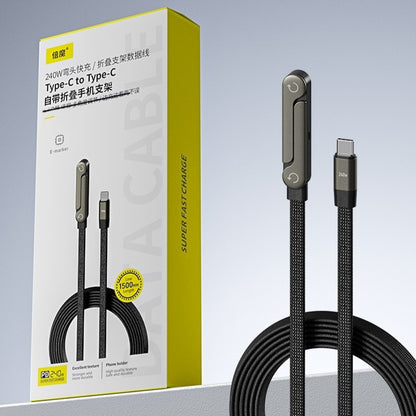 Fast Charging Phone Stand